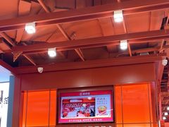 -喜家德虾仁水饺(深圳印力中心店)