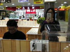 -MiRi眼镜连锁·蔡司·尼康控优点合作店(莘庄店)