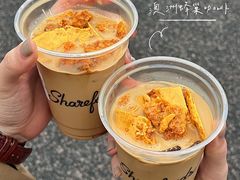 澳洲蜂巢冰咖啡-香馥咖啡(民盈国贸城店)