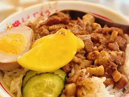 传**饭