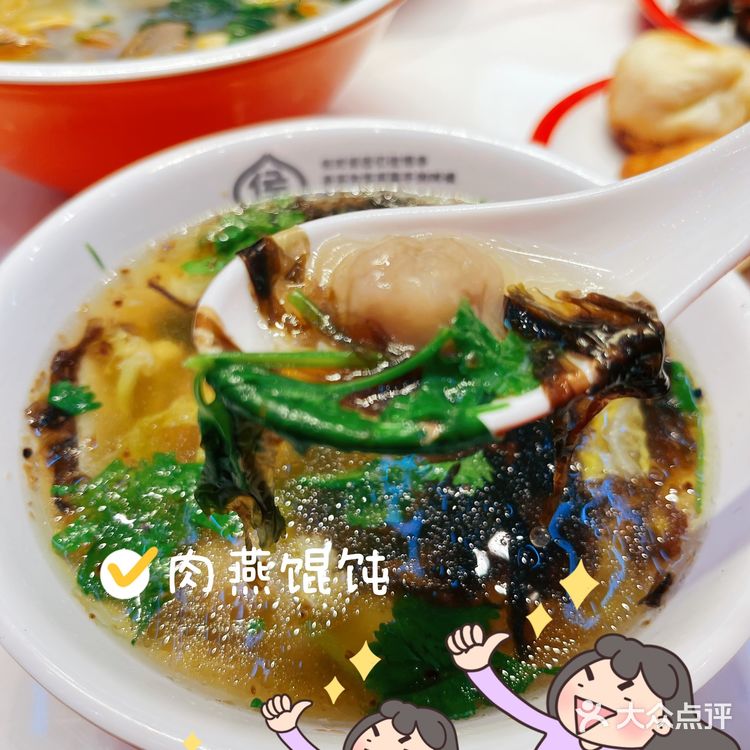 不是所有的煎包都让人念念不忘，张侯记煎包，太赞[强][强][强]