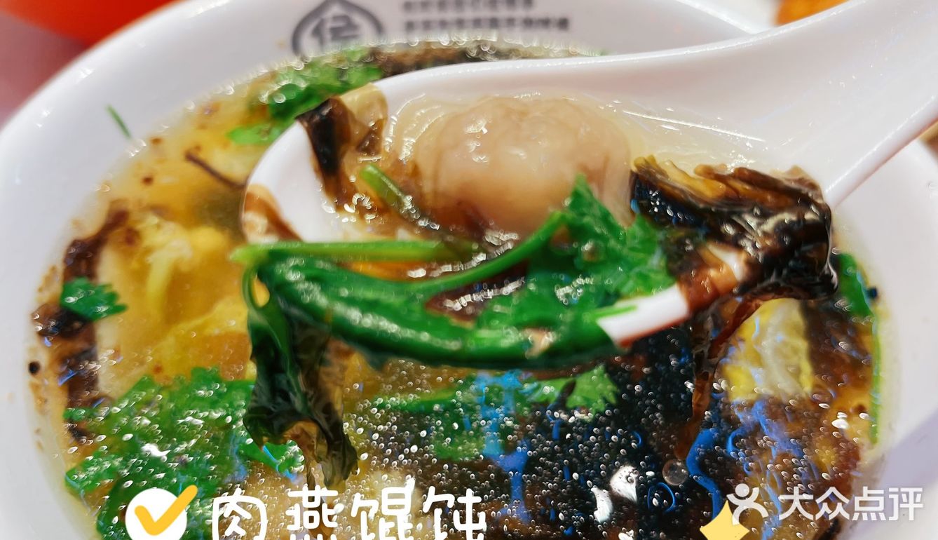 不是所有的煎包都让人念念不忘，张侯记煎包，太赞[强][强][强]