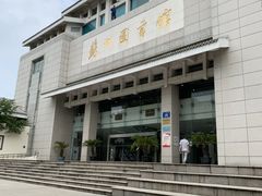 -苏州图书馆(人民路总馆)