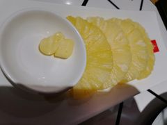 -肆幺幺烤肉(乐汇城店)