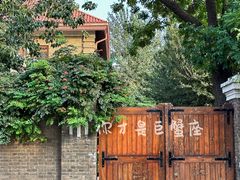 -天津五大道文化旅游区