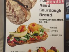 -1/2half西餐(中大国际店)