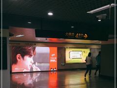 -陆家浜路(地铁站)