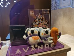 -麗枫酒店(广州区庄地铁站店)