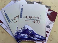 -LIENOW来闹密室剧本推理&狼人杀(李家村万达广场店)