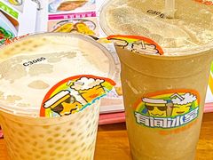 -有间冰室(侨港风情街店)