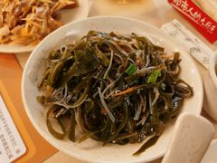 海带丝-面点王(桃源村分店)