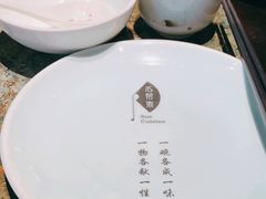 -苏帮袁Sue Cuisine(南开大悦城店)