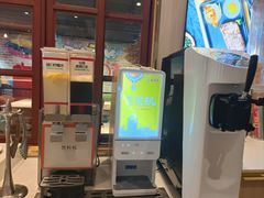 -豪享来(我格广场店)
