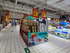 -大润发(国兴店)