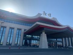 -敦煌莫高国际机场