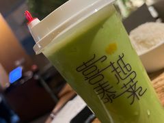-喜越泰莱·泰越料理(海逸新天地店)