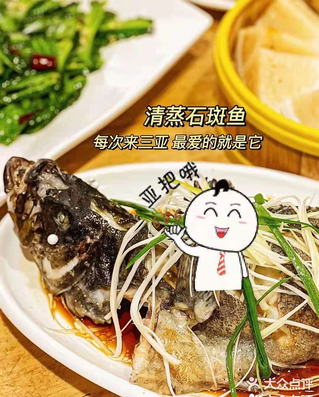 [调皮][调皮][调皮][调皮]