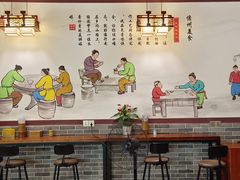 -胖阿姨米烂(四分店)