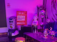 -歌友汇KTV(大悦城11层店)