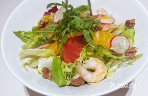 Fresh Shrimp Grapefruit Salad