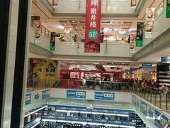-龙德广场