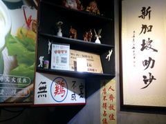 -绿柠食堂(北外滩店)