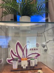 -天津伊美尔医疗整形美容专科医院