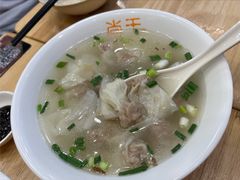 肉燕-尚干小吃(三坊七巷店)