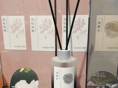 -酷乐潮玩(长楹龙湖天街店)