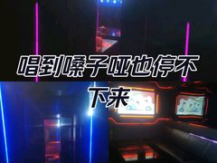 -998KTV(民治民乐店)