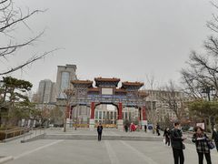 -迎泽公园
