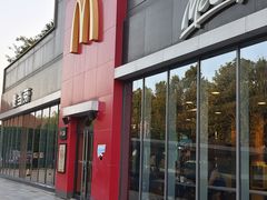 -麦当劳(欧陆广场店)