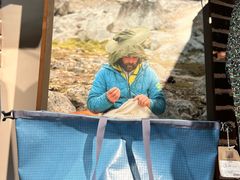 -Patagonia(三里屯SOHO店)