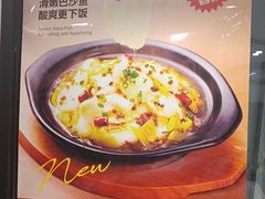 -李先生牛肉面大王(郑州火车站西广场2店)