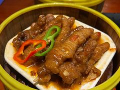 -子曰禮·茶居(端州星光礼誉店)