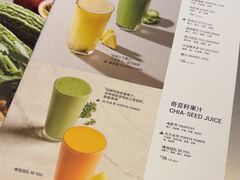 -Wagas沃歌斯(北京君太百货店)