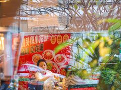 -龙巢盱眙龙虾·牛蛙·烧烤宵夜(八卦岭店)