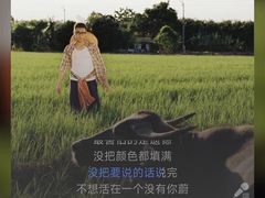 -深圳龙华星河COCO City(民治店)