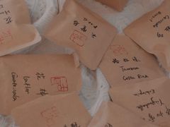 -古耳咖啡(北锣店)