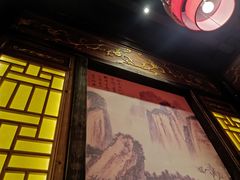 -袁老四老火锅(盘龙城店)