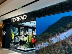 -北京清河万象汇