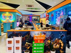 -屋头串串(新街里店)