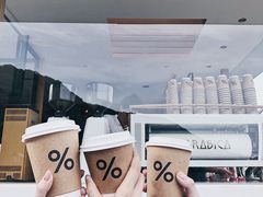-% Arabica阿拉比卡咖啡(武康路店)