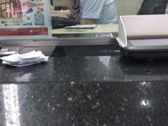 -中国银行(北京王府井支行)