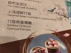-盆满钵满·国家非遗传承(云台店)