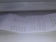 价牌2-上海虹桥君丽假日酒店(娄山关路地铁站店)