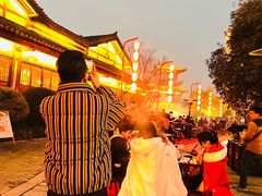 -五熟府(东方盐湖城店)