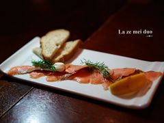 烟熏三文鱼-Lingo西餐厅(仙乐斯广场店)