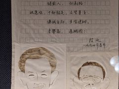 -上海电影博物馆