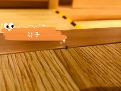 -大和食乐·鲜和牛酸汤火锅(环宇荟店)
